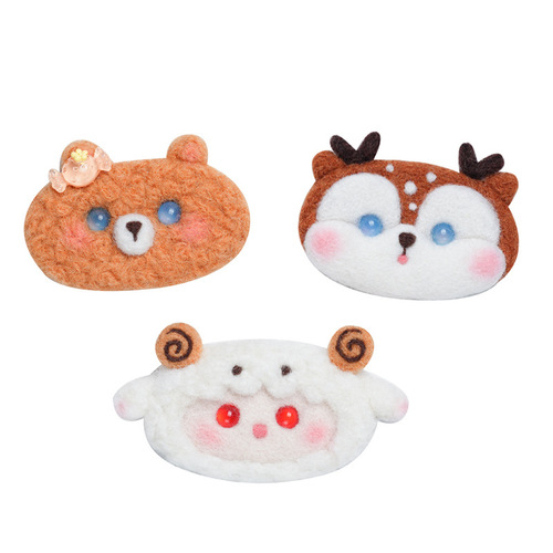 Cute baby, cute and cute baby, poke fun, birthday gift brooch pendant, handmade DIY material package