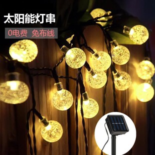 �羳̫��ܚ��������8���ܑ����ˮ����ͥԺ�b�ledˮ����ʟ���