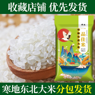 �|������5kg������������Ⱥ�G���ؖ|������10���bһ�����l���l