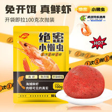 ^СxrD100Ұឺڿac~I_N~D