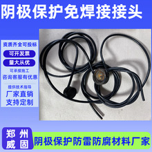 10ƽ����|�� ��|�⺸���^ DN377�ܵ�ꎘO���o��|���⺸�ӽ��^