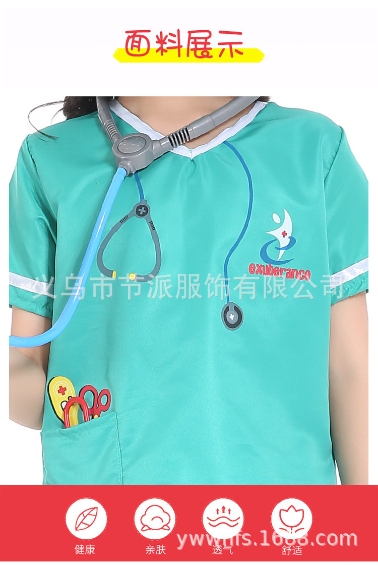 详情_05.jpg