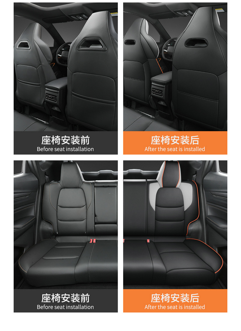 2024 Changan x5plus Special Cushion 1.5T Enjoy Pioneer Excellent Seat Cover Four Seasons Universal Seat Cover