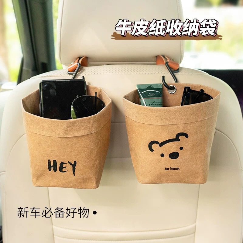 Cute Bear Car Storage Bucket Storage Bag Car Air Outlet Trash Can Garbage Bag Washable Kraft Paper Bag