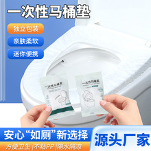 һ�����t�����RͰ�|�a�D���|�������bȫ���w���оƵꌣ�üӴ�Ӻ�