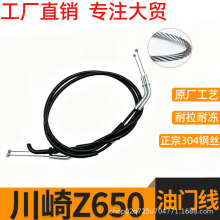 �m��춴�������650 NINJA650/Z650���T�� ���;����;� ���T����
