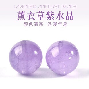 ��Ȼ޹�²���ˮ��ɢ��A����w diy�����ִ������Ʒ�������14mm