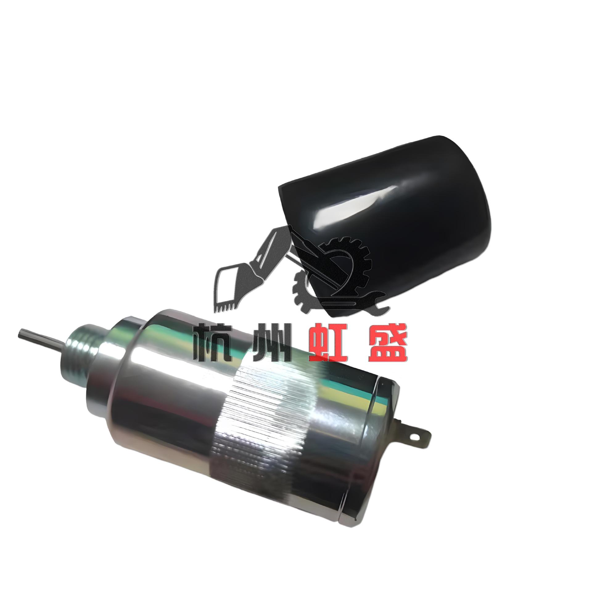 挖掘机电磁阀，零件号67780758