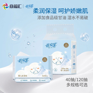 ��������˪���냺���������ֿ��Ἀ�팚���������y��������