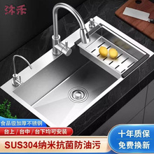 ���ò��P�304ˮ�ۆβ� ���׼Ӻ�ϴ������N��ϴ���ϴ��ؼӺ�