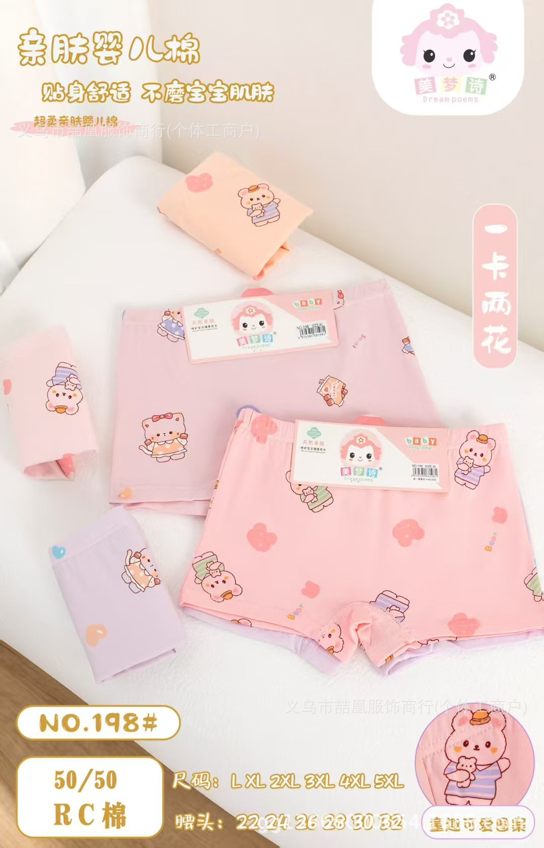 mmexport1740116177674