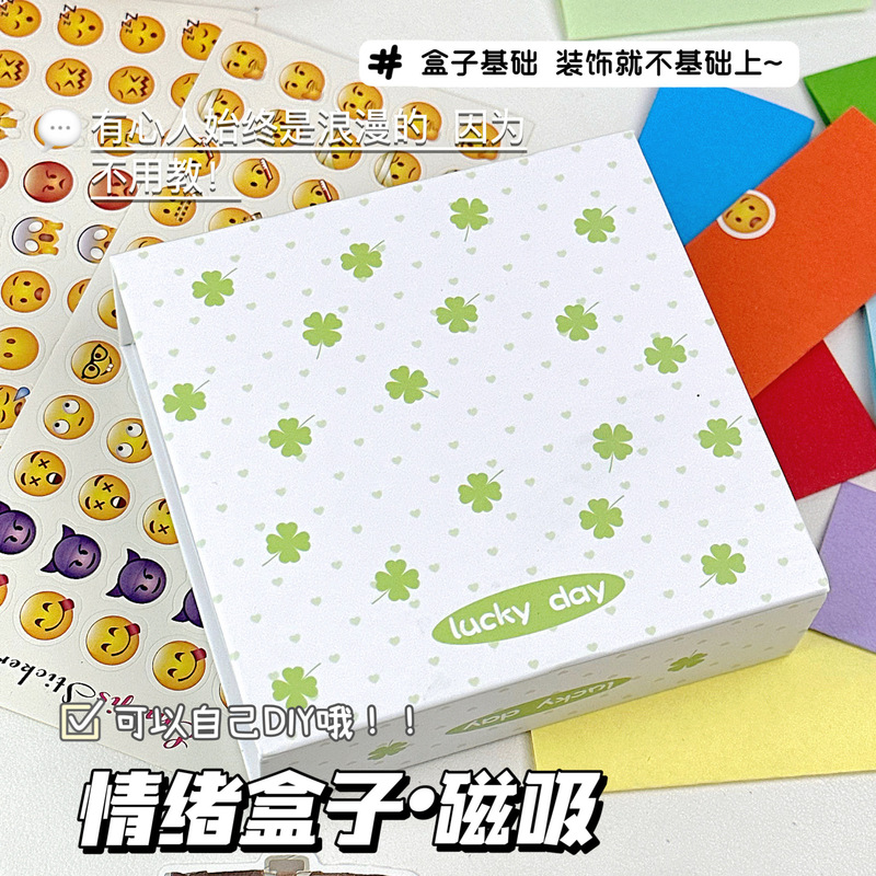 Four-Leaf Clover Mood Box Ins High-Looking Gift Mood Record Magnetic Box Emoji Expression Sticker Note