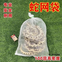 ���ܺ�100Ŀ�����b�߾W�������W�L�x���ߌ��ÝO�Wץ�~�O�߷��p�@