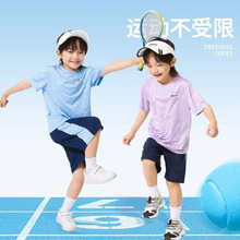 儿童运动速干套装男女童装夏装中大童短袖短裤小孩子网眼新款T恤