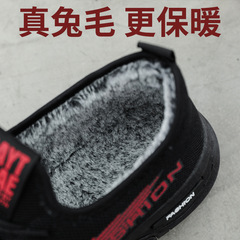 Men's Winter 2023 New Warm Shoes, Casual and Sports Shoes for Elders, Fleece Lined and Thick, Old Beijing Style Cloth Shoes