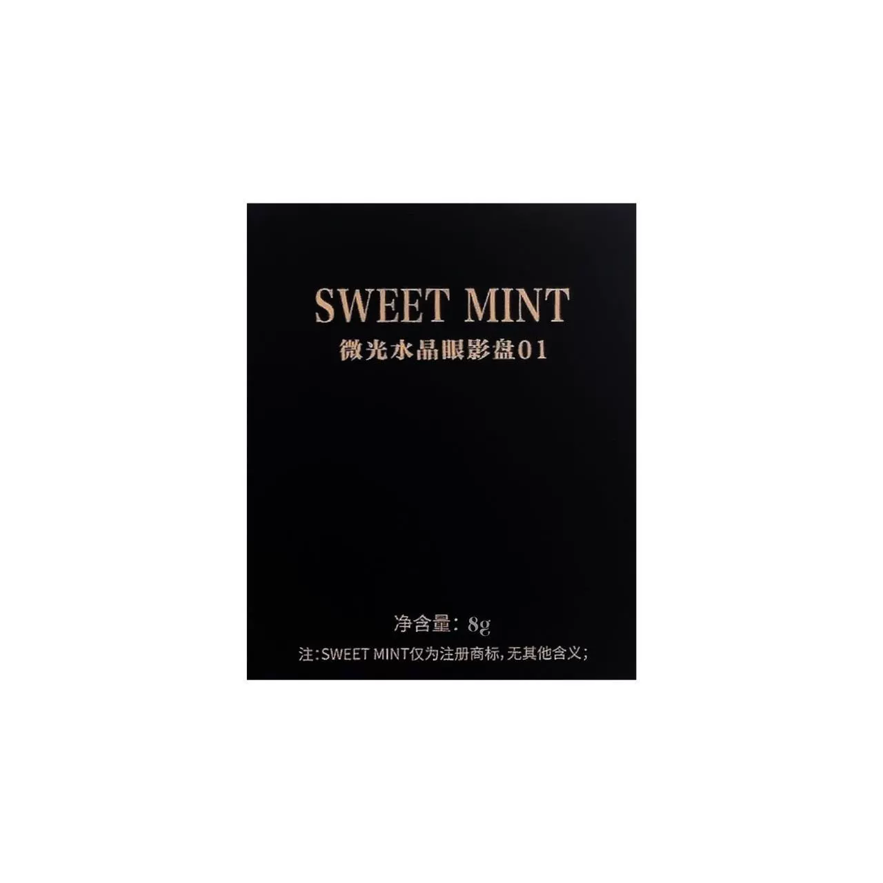 [SWEET MINT]