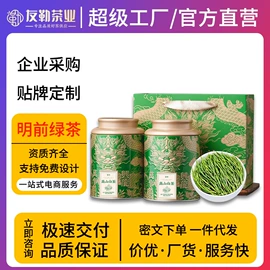 红茶;绿茶;乌龙茶