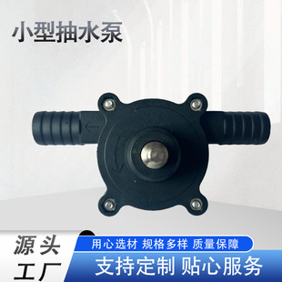 ���荳�ˮ��/΢��ˮ�������x�ıü����~�דQˮ����ʽ�������o��