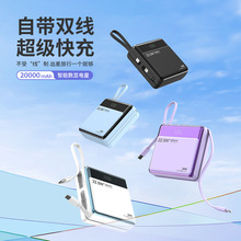 3CJC20WԎ늌22.5WyƄԴ