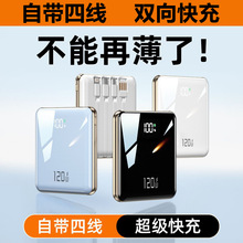 3C������늌��m��120W��������20000����С�ɱ�y���㎧������