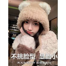 �ɐ�С��ñ��Ů�ﶬ���ٴ���^���@ĘС��ůë��ñ�����o��ᘿ�ñ
