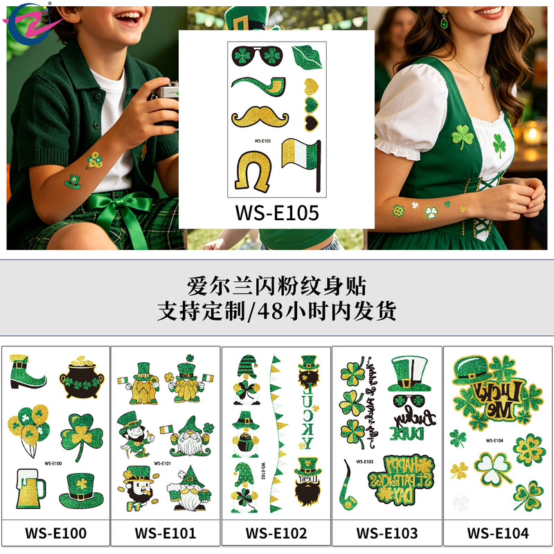 New in stock St. Patrick's Day clover hat glitter tattoo stickers, temporary tattoo stickers for Irish Day events New in stock St. Patrick's Day clover hat glitter tattoo stickers, temporary tattoo stickers for Irish Day events