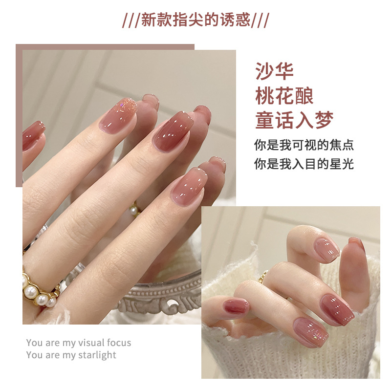 Esmalte de uñas desnudo doméstico pegamento 2024 nuevo hielo transparente blanco tres colores traje conjunto completo para salón de uñas