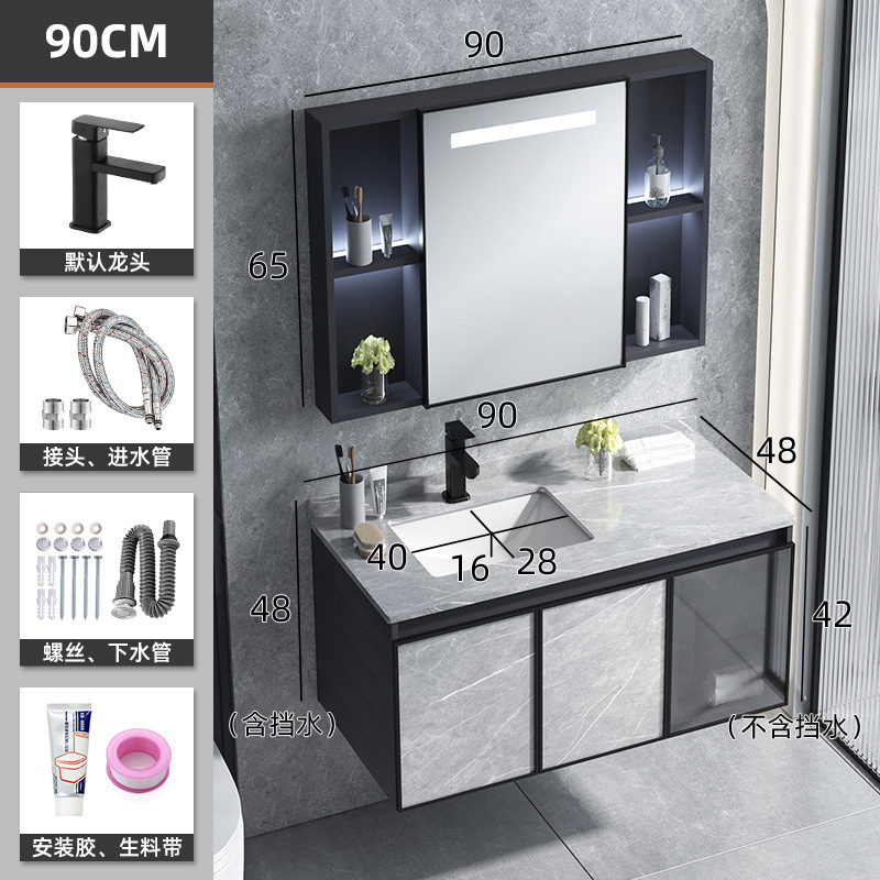 Cuarto de baño lavabo gabinete combinación Placa de roca cuenca integrada espacio aluminio mueble de baño moderno Luz de lujo lavabo mesa de lavado