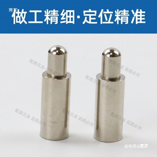 �懏��ɶ�λ�N��ģ�����Nƽ�^�A�^��s�N���Զ�λ����������