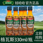 正品 批发娃哈哈格瓦斯碳酸饮料330ml整箱批发麦芽汁俄罗斯风味价