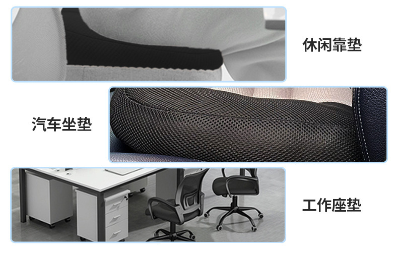 Cross-Border Source Manufacturer Heightening and Thickening Pad Driving Test Seat Cushion Driving Practice Female Driving Four-Season Seat Cushion Ready for Sale
