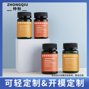 �F؛petʳƷ������Ʒƿ��ܿ���z�ҹ��׸��ğ���������Ƭ��ɫƿ��