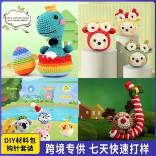 ���R�d�ֹ�diyë���F��ż�hᘲ��ϰ��h�����ϰ�ë���������b