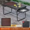 70*40 single board + lift + binaural model