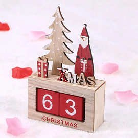 木质圣诞树形日历桌面装饰摆件 圣诞节雪人儿童玩具装饰品