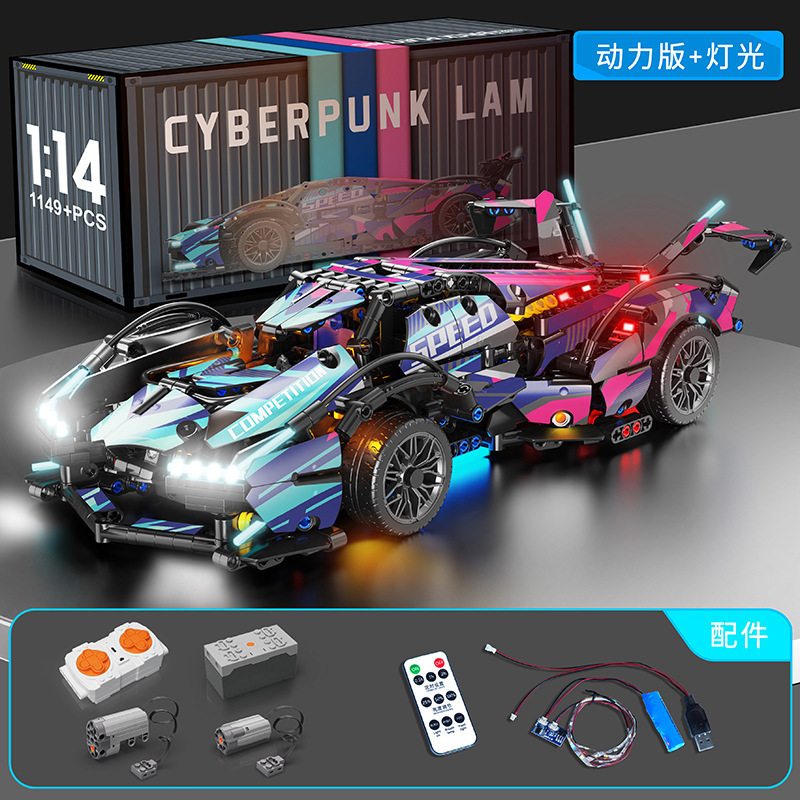 Compatible Le Cyberpunk alto colorido 911 coche deportivo estrella de carreras juguetes para niños bloque de automóviles al por mayor