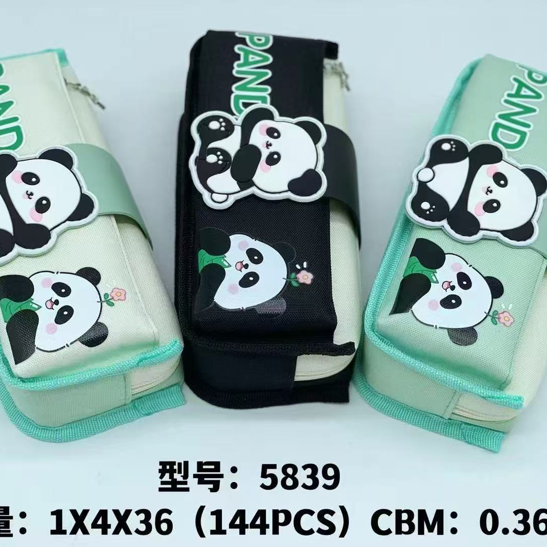 Estuche para lápices BST de doble capa y múltiples compartimentos - Tela Oxford - Diseño cartoon unisex - Gran capacidad