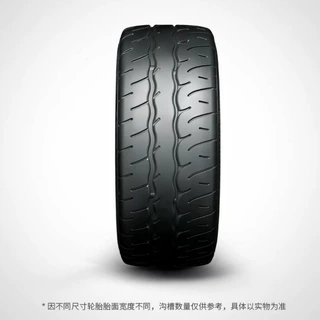热销款225/45R17 94W AD09 适配高尔夫R高尔夫GTI