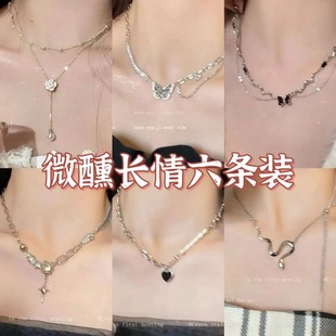 Necklace Black Butterfly High Sweet Cool Spice Ins Accessories 2024 Niche Design Collarbone New