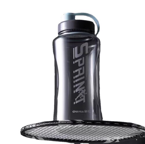 Camellia plastic water cup for men's fitness and sports drinking cup mouth cup water bottle kettle high temperature resistant large capacity space cup