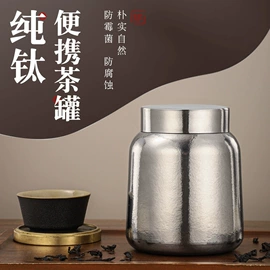 保温杯;茶具套装;茶杯