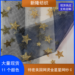 �C�����ǾW������ǠC��W���b�ˇƷŮ�bͯ�b�W��ȹ����W��