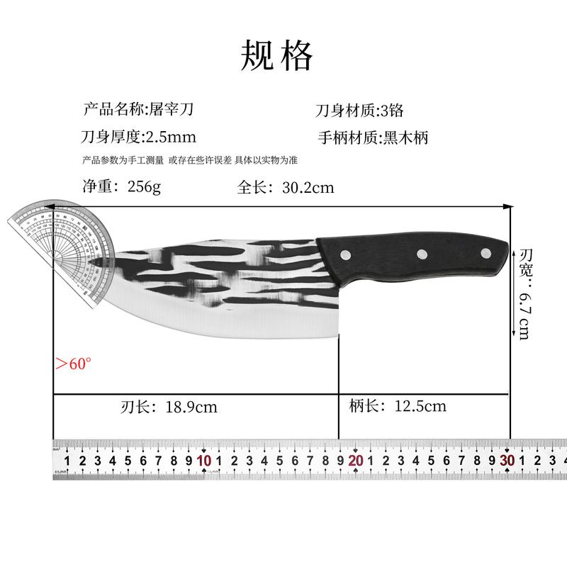 家用龙泉菜刀手工锤纹切片刀不锈钢热销切肉刀厨师专用切菜刀刀具|undefined