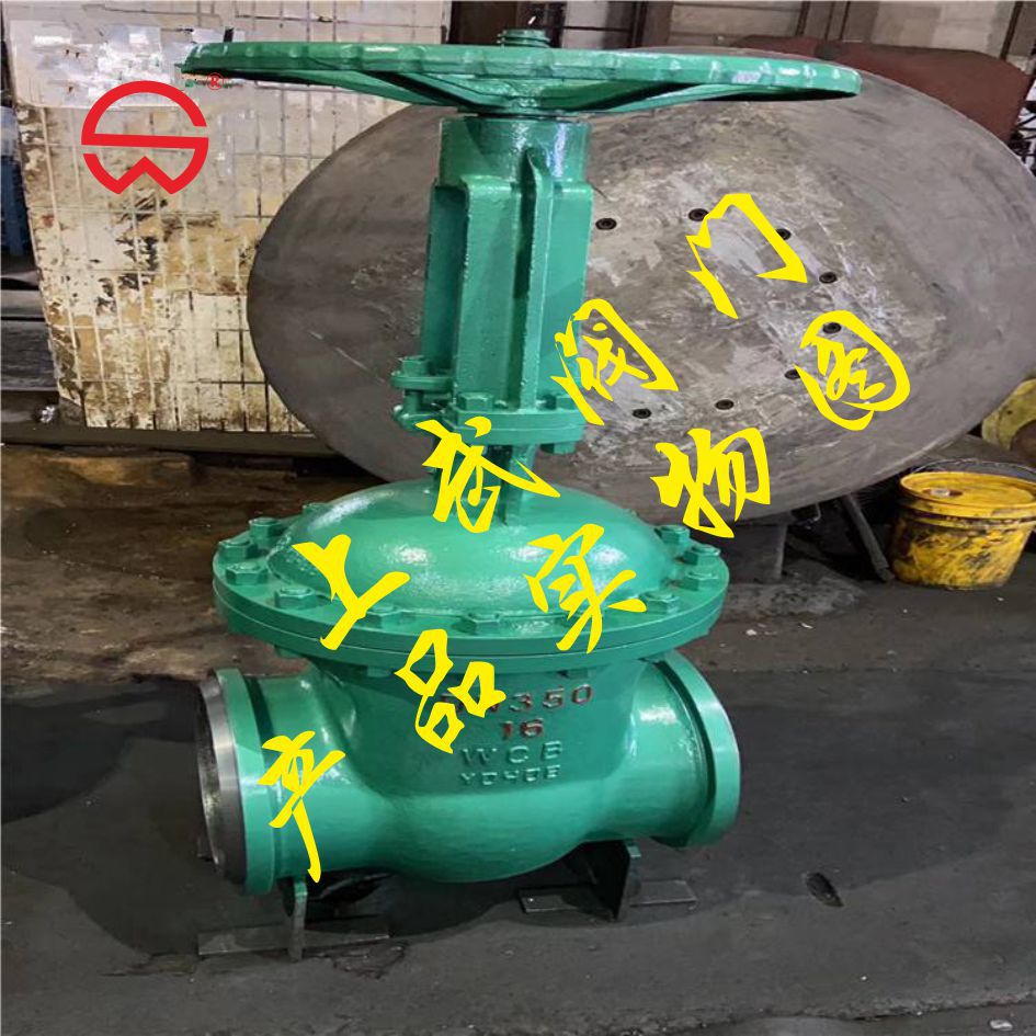 供应NKZ61H焊接真空隔离闸阀