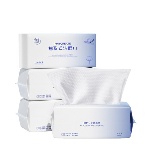 Bodybuilding Chuangyan Disposable Face Washing Towel for Men and Women 100 Pieces Cosmetic Cotton Soft Towel Kuaishou Same Style Wholesale