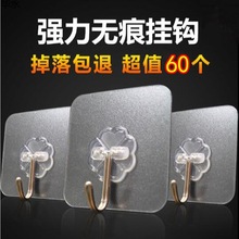 家居家用小东西居家生活日用品家庭厨房卫生间用品用具小百货大全