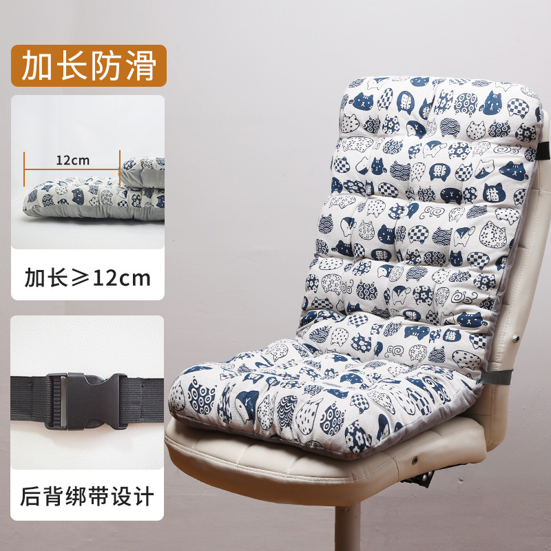 92cm extension-lucky cat