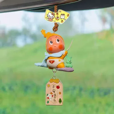 Mart Star People Car Hanging: Car hanging - little-king-no-specifications