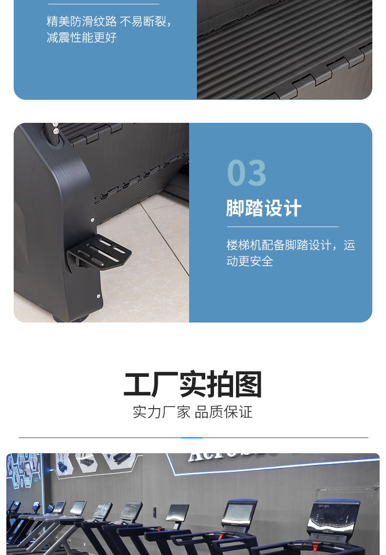 详情_10.jpg