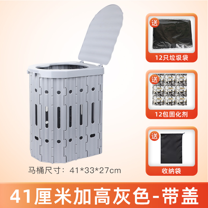 점장이 추천하는 41cm 하이그레이드 그레이 (경화제+쓰레기봉투+수납봉투 포함)